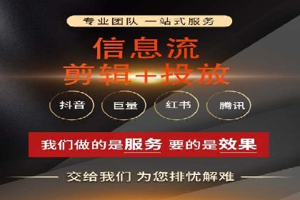 百度推广费用如何助力产品快速上市——案例解读